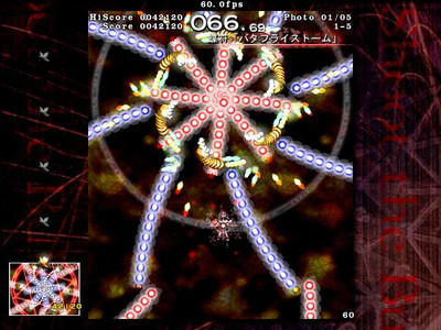третий скриншот из Touhou Bunkachou Shoot the Bullet