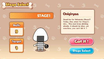 второй скриншот из Koro-san's Home "WAN!" Derby