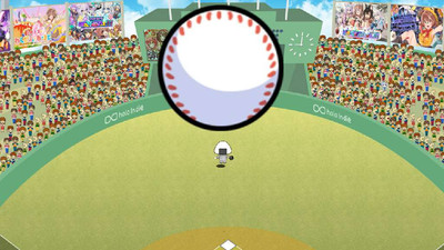 четвертый скриншот из Koro-san's Home "WAN!" Derby