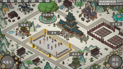 первый скриншот из Earthling's Undertaking