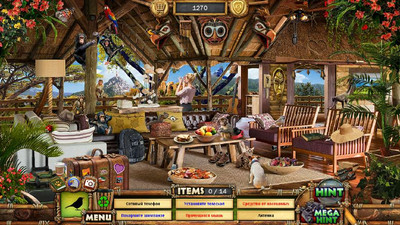 первый скриншот из Приключения в отпуске: Рейнджеры парка 15