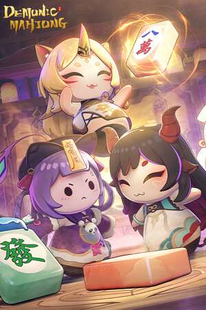Demonic Mahjong Demonic Mahjong