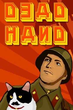 D3AD HAND D3AD HAND