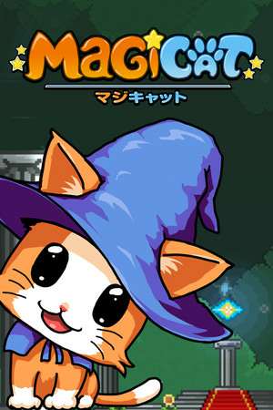 MagiCat MagiCat
