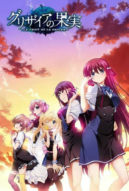 The Fruit of Grisaia / Grisaia no Kajitsu The Fruit of Grisaia / Grisaia no Kajitsu