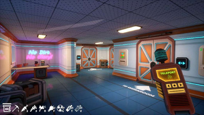 первый скриншот из Digger: Galactic Treasures