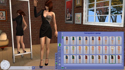 третий скриншот из Набор одежды для The Sims 2