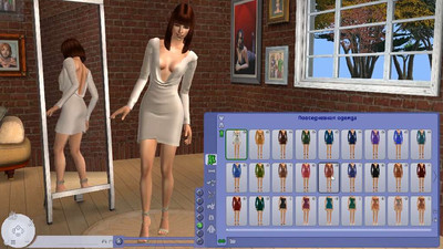 первый скриншот из Набор одежды для The Sims 2