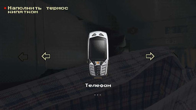 третий скриншот из Necro Dirty Blade [Лопаты Черенок] - Act I DEMO