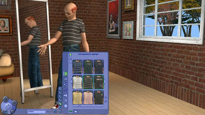 первый скриншот из The Sims 2: Большая коллекция одежды и объектов для The Sims 2