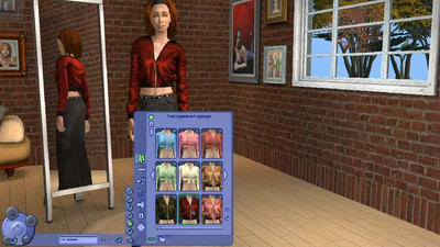 четвертый скриншот из Прикольные объекты для игры The sims 2