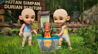 четвертый скриншот из Upin and Ipin Universe