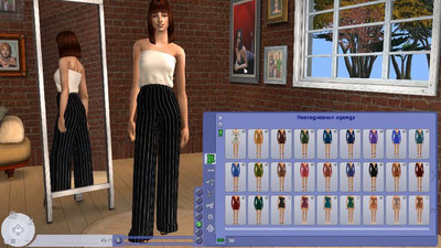 первый скриншот из The Sims 2 дополнения - Одежда