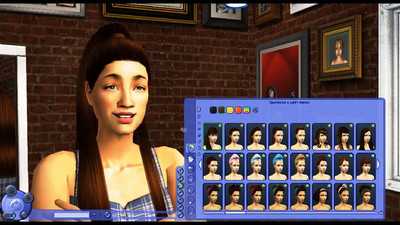 четвертый скриншот из Коллекция причёсок для The Sims 2: LIghtLife