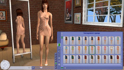 второй скриншот из The Sims 2 дополнения - Одежда