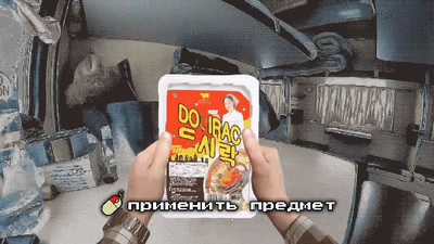 четвертый скриншот из Necro Dirty Blade [Лопаты Черенок] - Act I DEMO