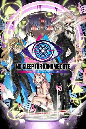 No Sleep For Kaname Date - From AI: THE SOMNIUM FILES No Sleep For Kaname Date - From AI: THE SOMNIUM FILES