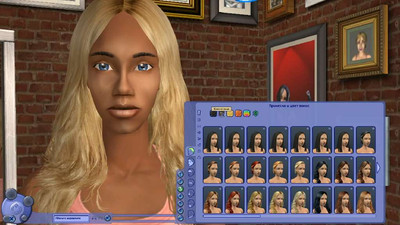 четвертый скриншот из Дополнительные предметы для The Sims 2 (30 355 штук уникальных объектов)