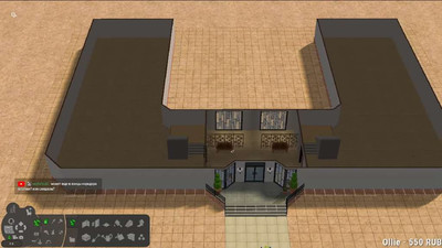 четвертый скриншот из The Sims 2 - Постройки: Школа