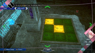 первый скриншот из No Sleep For Kaname Date - From AI: THE SOMNIUM FILES