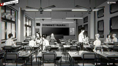 третий скриншот из Concealed