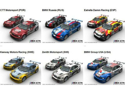 третий скриншот из GTR2: BMW M3 GTR Challenge
