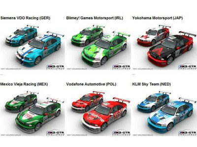 первый скриншот из GTR2: BMW M3 GTR Challenge