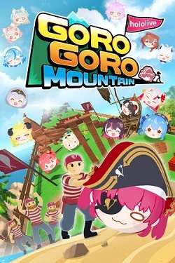 hololive GoroGoro Mountain hololive GoroGoro Mountain