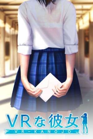 VR-Kanojo (ILLUMINATION) VR-Kanojo (ILLUMINATION)