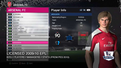 второй скриншот из Pro Revolution Patch Final (PES 2010)