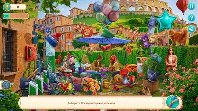 третий скриншот из Время отдыха: Тур по Италии Коллекционное издание