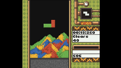 третий скриншот из Sandtrix+