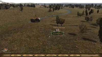 первый скриншот из Mount & Blade: Русь. 13 век v.0.620