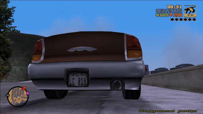 четвертый скриншот из Grand Theft Auto III (GTA 3) HD - Install Edition (Build by Xsive)