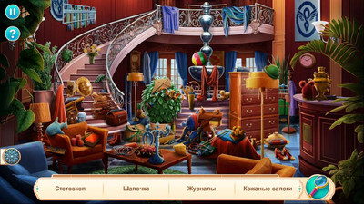 первый скриншот из Время отдыха: Paradise Resort Коллекционное издание