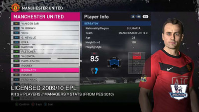 четвертый скриншот из Pro Revolution Patch Final (PES 2010)