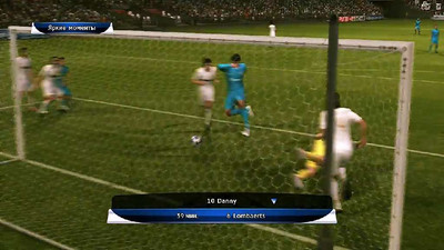 первый скриншот из Pro Evolution Soccer 2011 - Russian Super Patch 2011