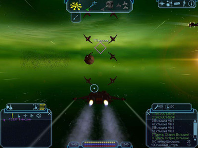 первый скриншот из Фрилансер проклятие дангобаш (Freelancer)