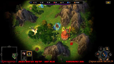 второй скриншот из Heroes of Might & Magic 5 "Восхождение к богам"