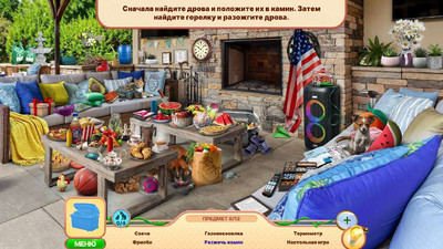 первый скриншот из Sweet Home: Look and Find 5 Collector's Edition