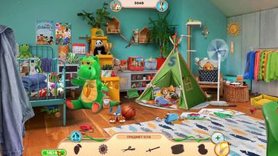 третий скриншот из Sweet Home: Look and Find 5 Collector's Edition