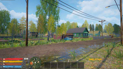 первый скриншот из Симулятор русской деревни 2 / Russian Village Simulator 2