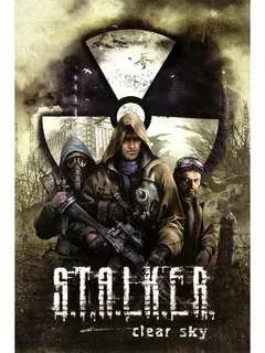 MWM MOD для stalker clear sky MWM MOD для stalker clear sky