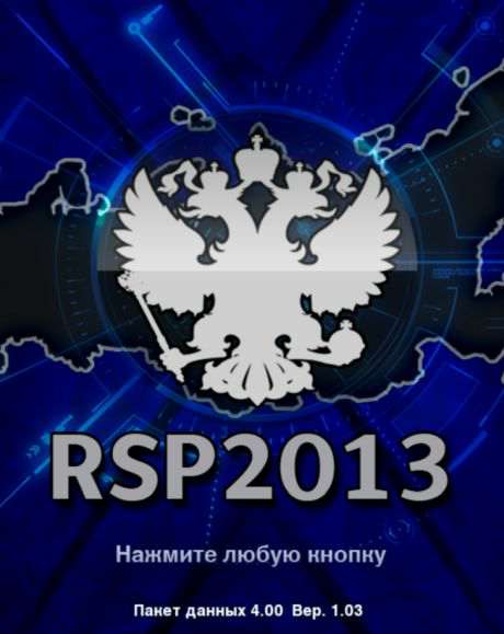 Russian Super Patch 2013 (Pro Evolution Soccer 2013) Russian Super Patch 2013 (Pro Evolution Soccer 2013)