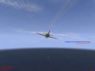 Дэвил Мод для ИЛ-2 Штурмовик / Devil Mod for IL2 Shturmovik v. 4.08m Дэвил Мод для ИЛ-2 Штурмовик / Devil Mod for IL2 Shturmovik v. 4.08m