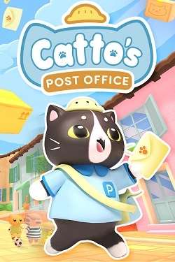 Catto's Post Office Catto's Post Office
