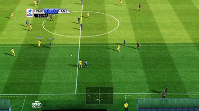 четвертый скриншот из Russian Super Patch 2013 (Pro Evolution Soccer 2013)