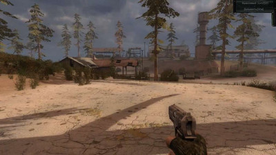 четвертый скриншот из S.T.A.L.K.E.R.: Зов Припяти - Sigerous Mod 1.0