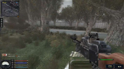 третий скриншот из MWM MOD для stalker clear sky