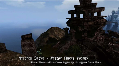 первый скриншот из The Elder Scrolls IV (TES 4): Oblivion - Silgrad Tower